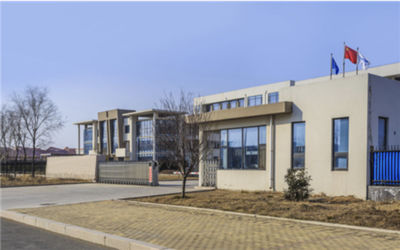 Changsha Xiangrui Centrifuge Co., Ltd.