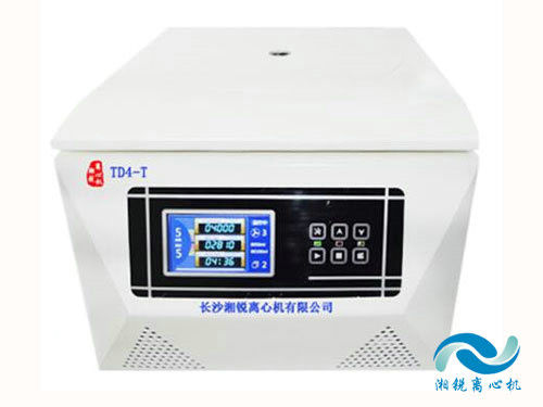 TD4-T Fully Automatic Decapping Centrifuge Machine AC220V 50Hz 10A Power Supply