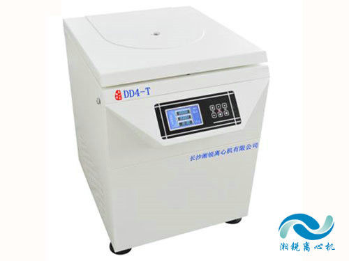 6000r/Min Hospital Floor Standing Centrifuge Machine Auto Decapping Centrifuge 4x1000ml