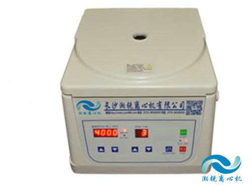 Desktop Micro High Speed Centrifuge 16000r/Min Max Speed 5mlx10 capacity