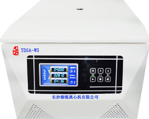 Desktop Large Capacity Centrifuge Low Speed Automatic Balancing Centrifuge