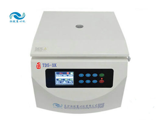 Digital LCD Blood Bank Centrifuge Machine With Lid Lock Safety Short Term Centrifugation