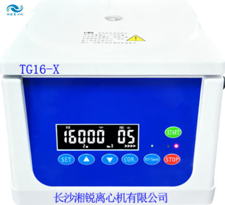 16500r/min Ultra High Speed Refrigerated Centrifuge With Time Setting 1min - 999min