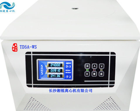Multi Tube Rack 5500r/min Automatic Balancing Centrifuge Maximum Capacity 4x1000ml