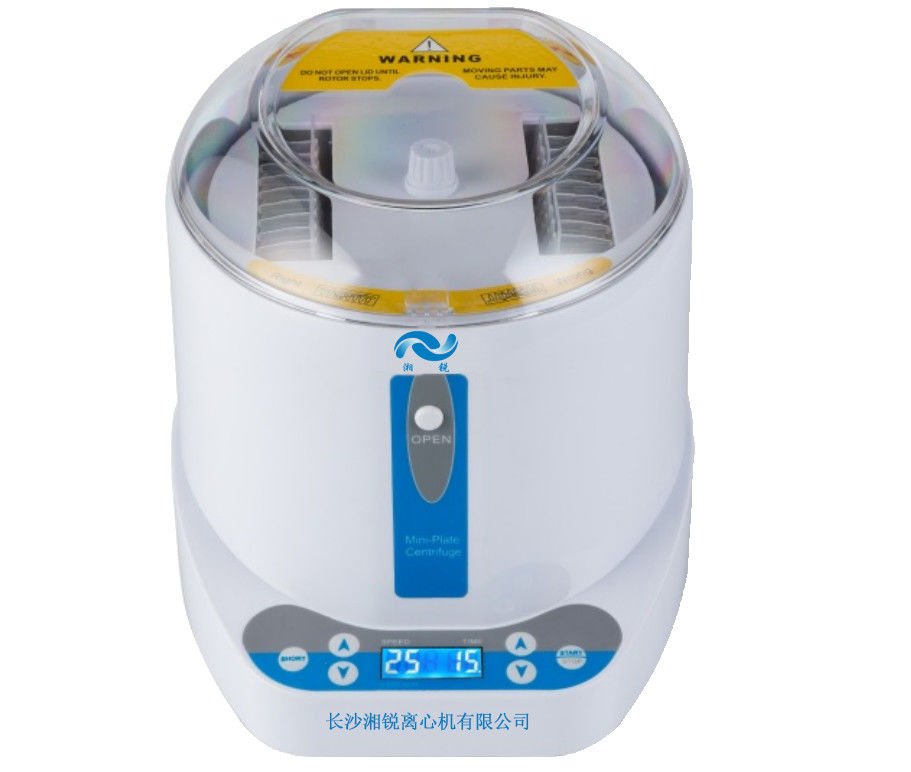 L300 Microplate Mini Centrifuge Machine 3000rpm With LCD Screen Display