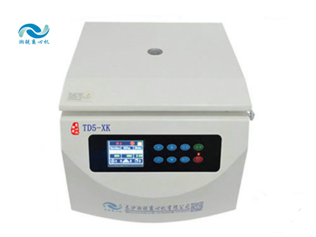 Digital LCD Blood Bank Centrifuge Machine With Lid Lock Safety Short Term Centrifugation