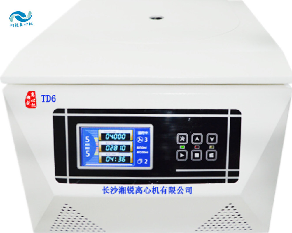 Short Spinning PRP Centrifuge with Digital Display and Compact Dimensions for Efficient Medical Separation