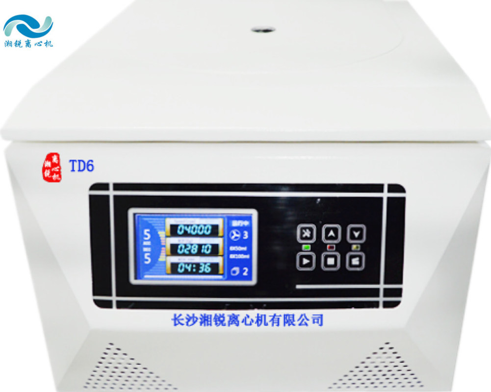 Professional PRP Centrifuge with 12 X2ml Rotor Capacity 110V~240V Voltage and GB15979-2002 Safety Standard